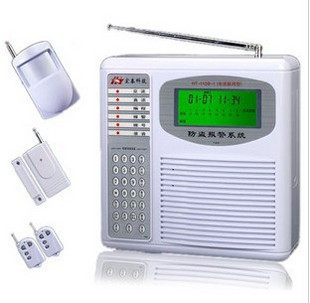 宏泰 HT-110B 報(bào)警傳感器 白色 220v 全國(guó)聯(lián)保