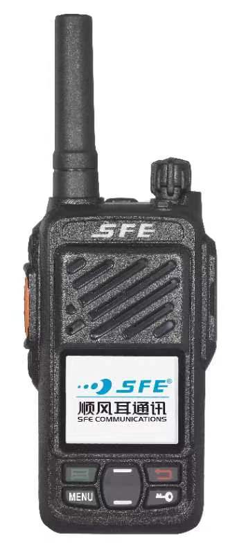 順風(fēng)耳 SE588 通用無(wú)線(xiàn)電通信設(shè)備 ABS 53MM*38MM*103MM 說(shuō)明書(shū) 對(duì)講機(jī) 充電器