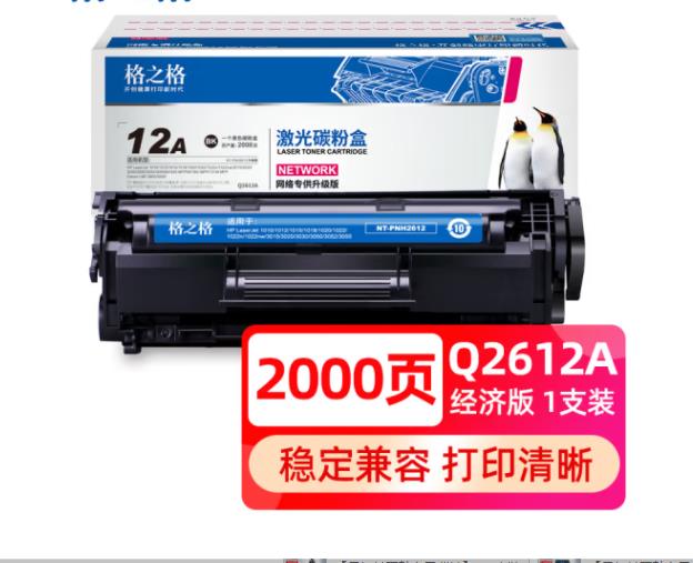 微信截圖_20230407150732.jpg