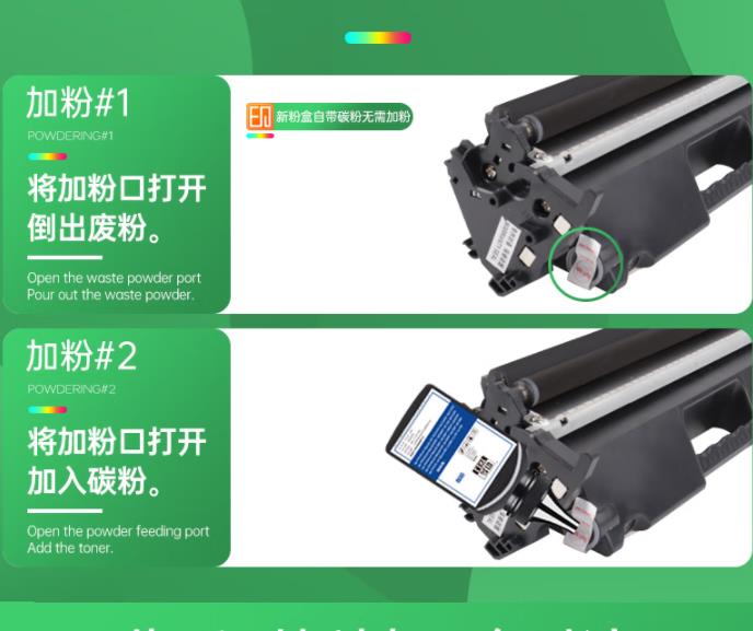 微信截圖_20230407161205.jpg
