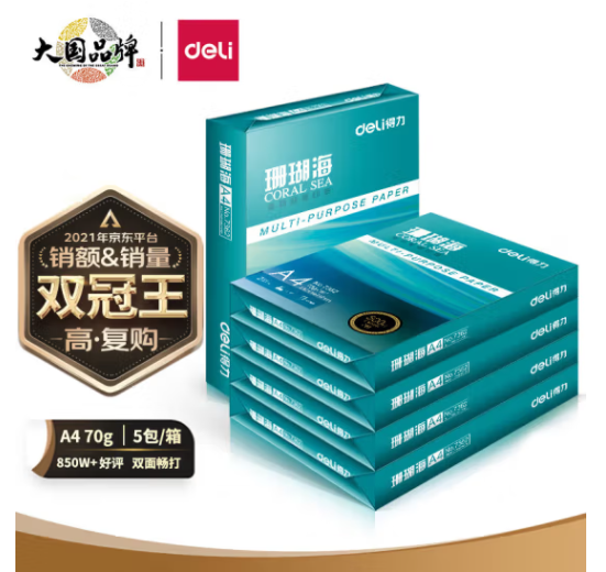 b3e38786f86a39e3781956cd50236da.jpg